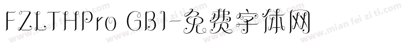 FZLTHPro GB1字体转换
